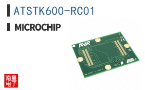 ATSTK600-RC01
