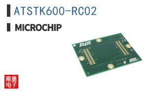 ATSTK600-RC02
