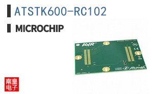 ATSTK600-RC102