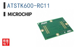 ATSTK600-RC11