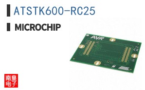 ATSTK600-RC25
