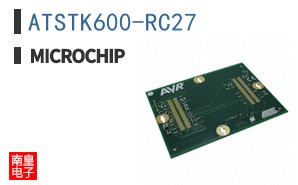 ATSTK600-RC27
