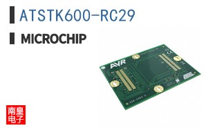 ATSTK600-RC29
