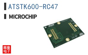 ATSTK600-RC47