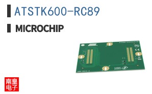 ATSTK600-RC89