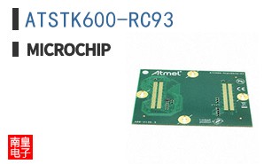 ATSTK600-RC93