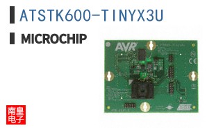 ATSTK600-TINYX3U