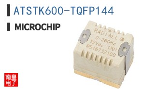 ATSTK600-TQFP144