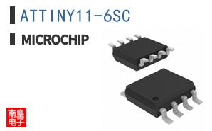 ATTINY11-6SC