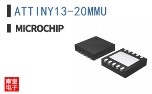 ATTINY13-20MMU