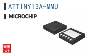 ATTINY13A-MMU