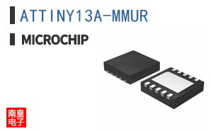 ATTINY13A-MMUR