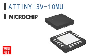 ATTINY13V-10MU
