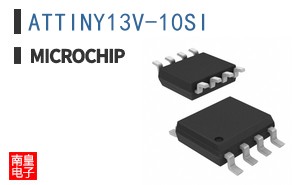 ATTINY13V-10SI