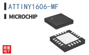 ATTINY1606-MF