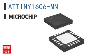 ATTINY1606-MN