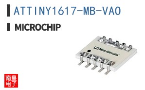 ATTINY1617-MB-VAO