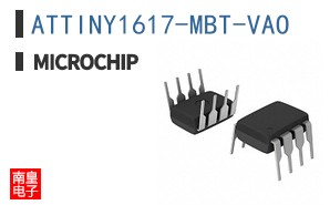 ATTINY1617-MBT-VAO