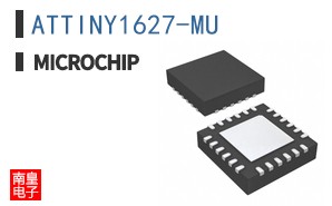 ATTINY1627-MU