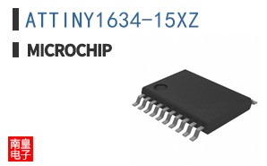 ATTINY1634-15XZ