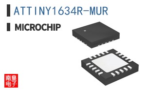 ATTINY1634R-MUR