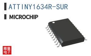 ATTINY1634R-SUR