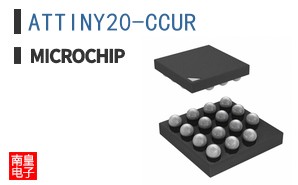 ATTINY20-CCUR