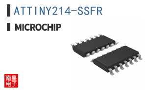 ATTINY214-SSFR