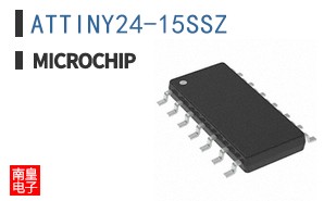 ATTINY24-15SSZ