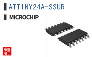 ATTINY24A-SSUR