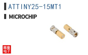 ATTINY25-15MT1