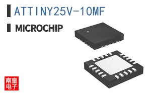 ATTINY25V-10MF
