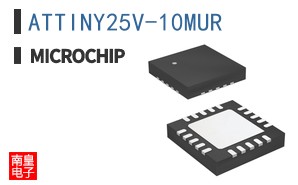 ATTINY25V-10MUR