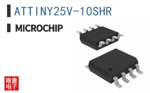 ATTINY25V-10SHR
