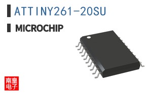 ATTINY261-20SU