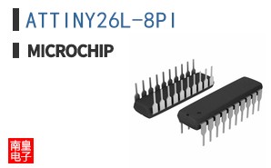 ATTINY26L-8PI