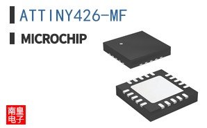 ATTINY426-MF