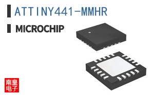 ATTINY441-MMHR