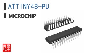 ATTINY48-PU
