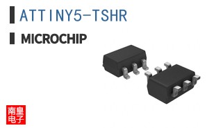 ATTINY5-TSHR