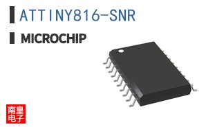 ATTINY816-SNR