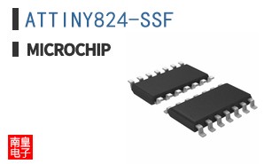 ATTINY824-SSF