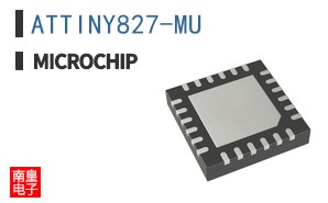 ATTINY827-MU