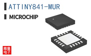 ATTINY841-MUR