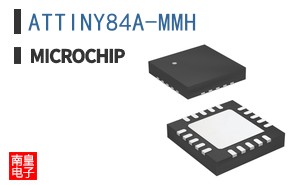 ATTINY84A-MMH