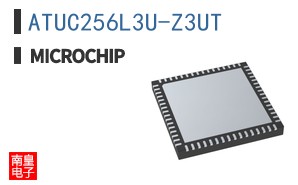 ATUC256L3U-Z3UT