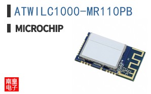 ATWILC1000-MR110PB
