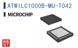 ATWILC1000B-MU-T042