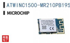 ATWINC1500-MR210PB1952