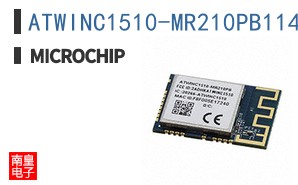 ATWINC1510-MR210PB1140